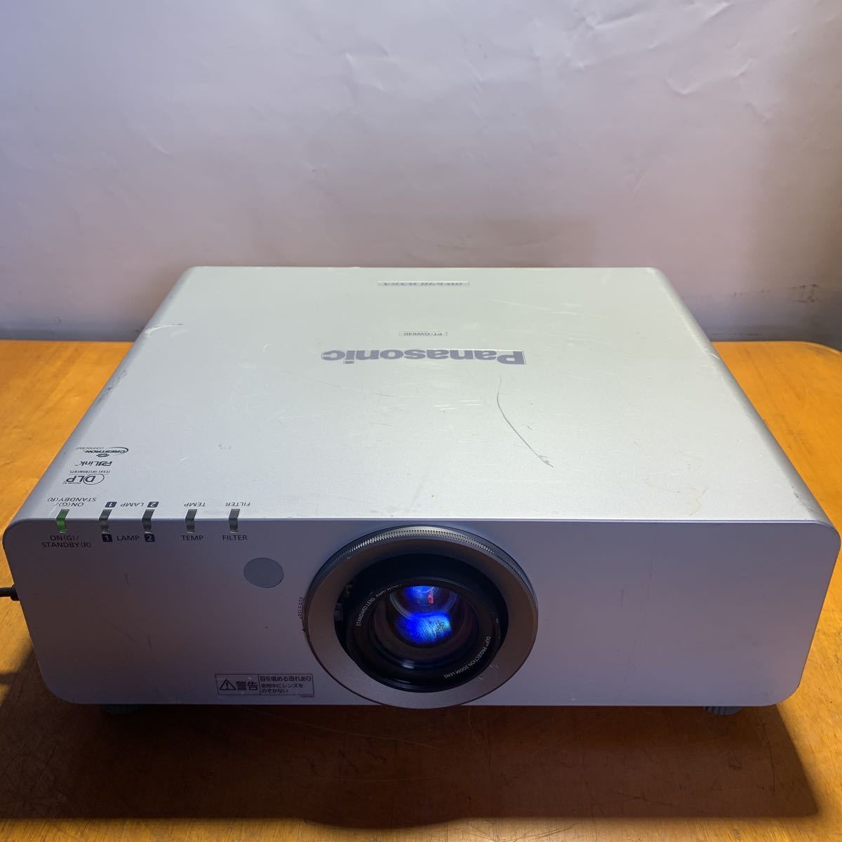 一番の贈り物 Panasonic 中古品(1) プロジェクターPT-DW640S - 本体 - labelians.fr 一番の贈り物 Panasonic 中古品(1) プロジェクターPT-DW640S - 本体 - labelians.fr