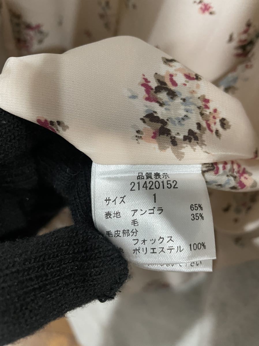 極美品アプワイザーリッシェコートアンゴラ混XSサイズアウターレディースグレー