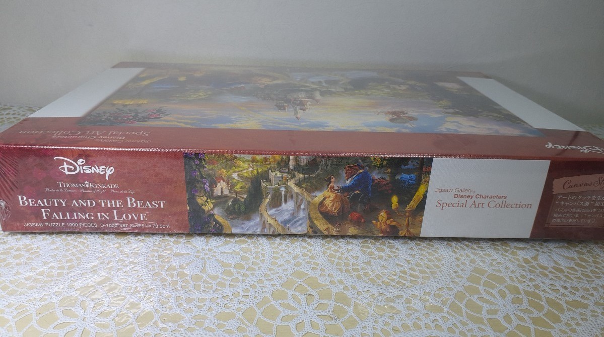 テンヨー ディズニー Beauty And The Beast Falling… パズル ジグソーパズル Beauty and the Beast Falling in Love 1000ピース ディズニー TEN-D1000-487 パズル Puzzle ギフト 誕生日 プレゼント 誕生日プレゼント あす楽対応
