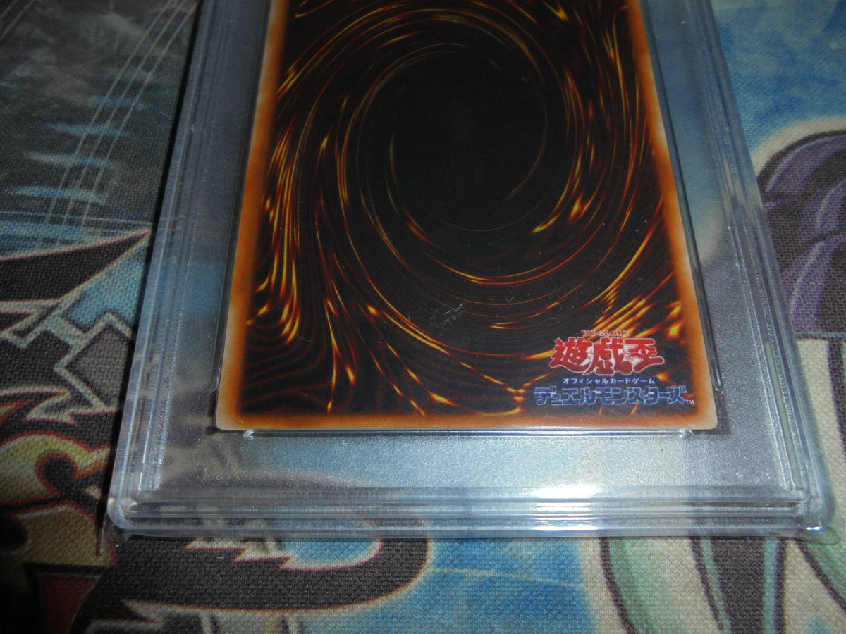  Yugioh PSA8maji car nob black Chaos the first period Tokyo Dome PSAmaji car n*ob* black Chaos judgment ending 