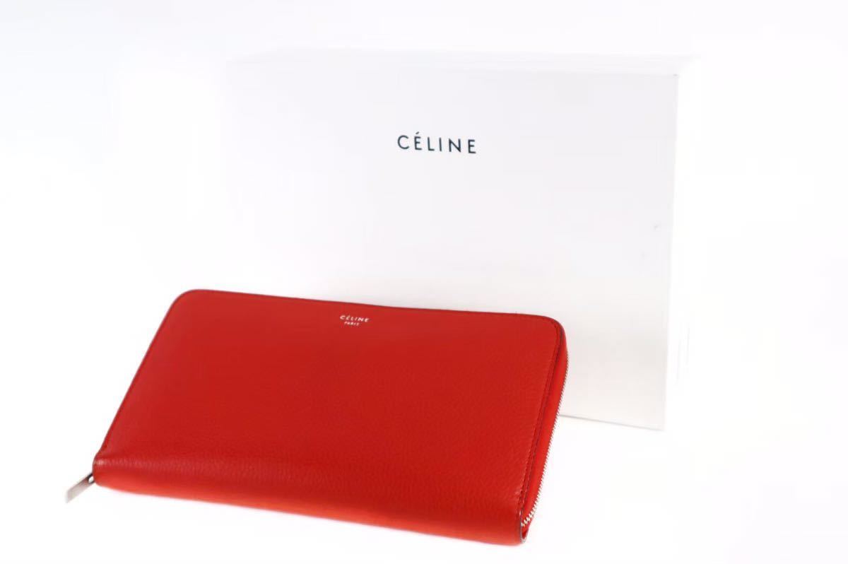 美品 CELINE セリーヌ 長財布 レザー ラウンドファスナー オレンジ-