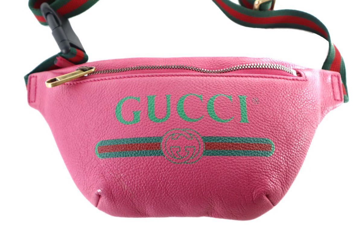 激安 美品 GUCCI グッチ ウエストポーチ ボディバッグ ヴィンテージ