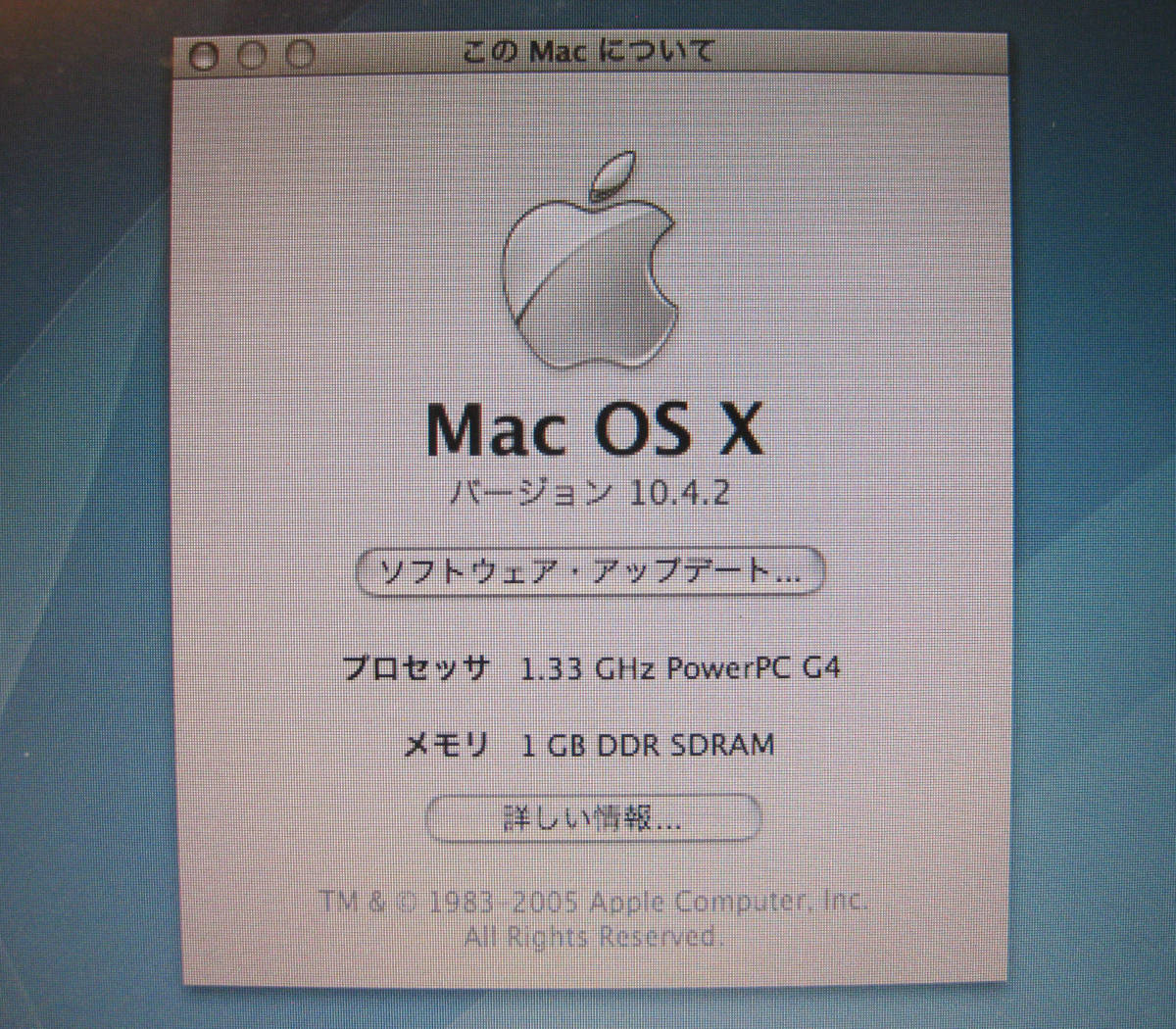  box m565 ibook G4 12 -inch 1.33Ghzli store os10.42 Classic environment Airmac last VERSION 