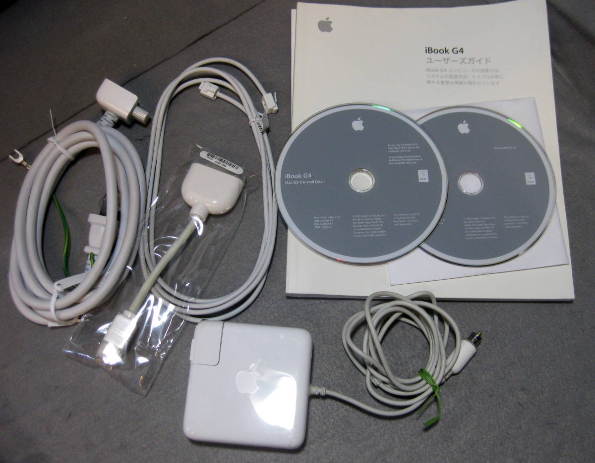  box m565 ibook G4 12 -inch 1.33Ghzli store os10.42 Classic environment Airmac last VERSION 