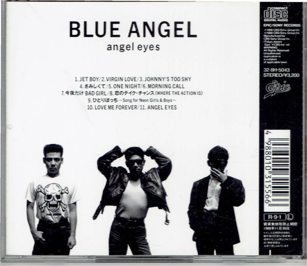 BLUE ANGEL ブルーエンジェル「angel eyes エンジェルアイズ」浦江アキコ　ロカビリー　盤面良好CD・送料無料_画像2
