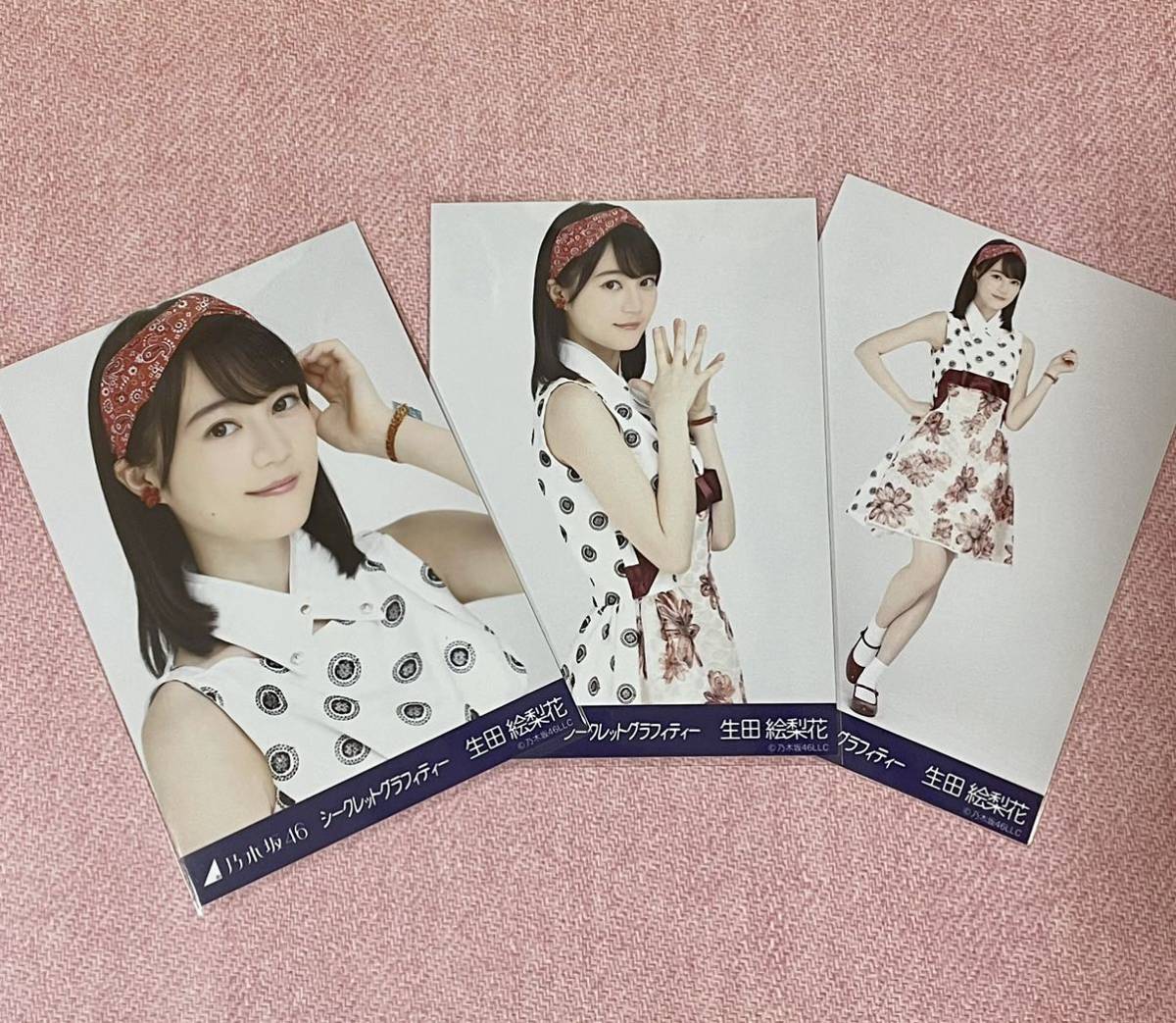 送料関税無料】 乃木坂46 生写真 齋藤飛鳥 シークレットグラフィティー