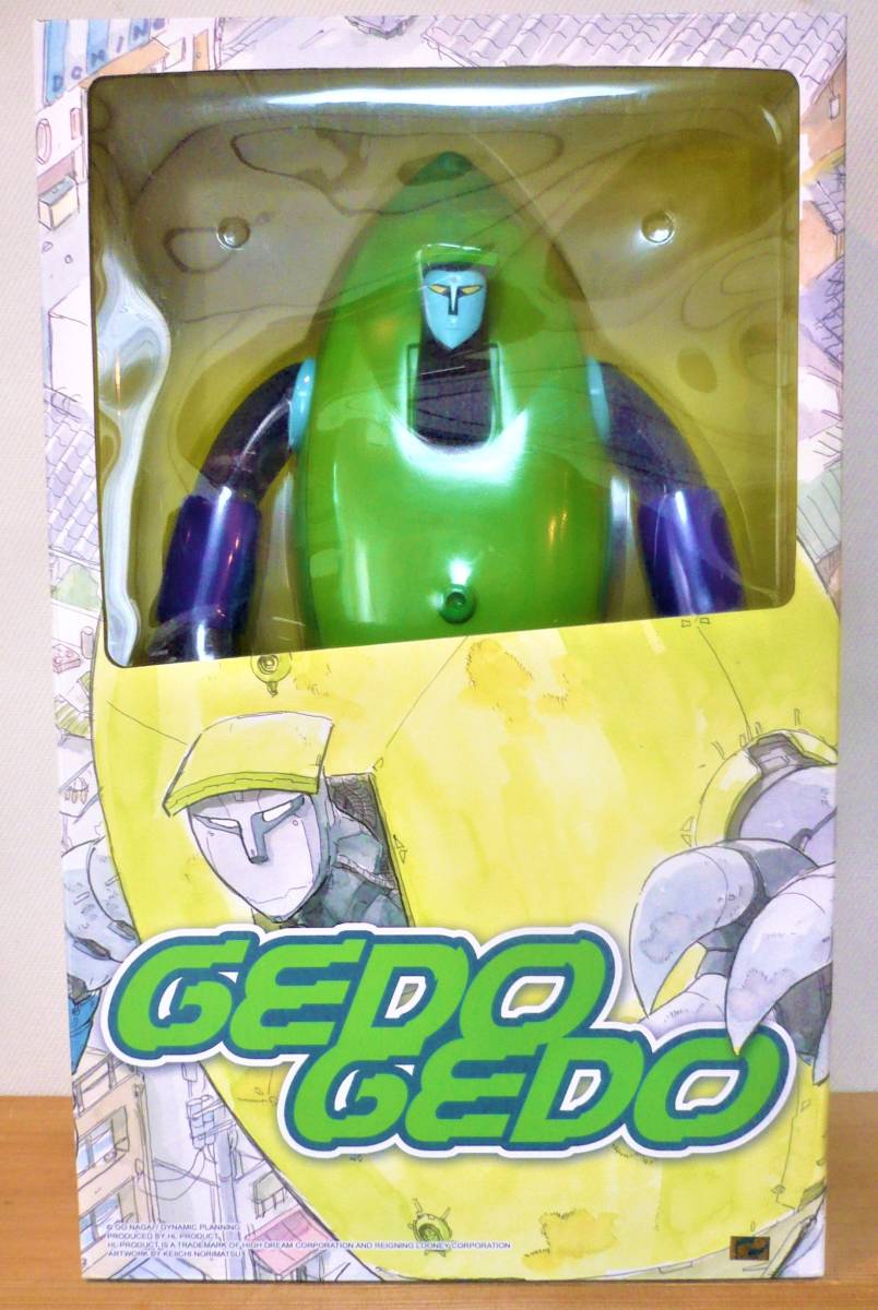 H.L PRO 「UFOロボ グレンダイザー」 円盤獣 ゲドゲド 40cm ソフビ www