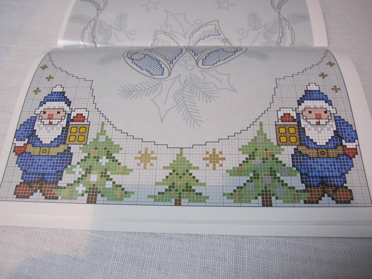刺繍の本　RICO DESIGN No.36　クリスマス_画像7