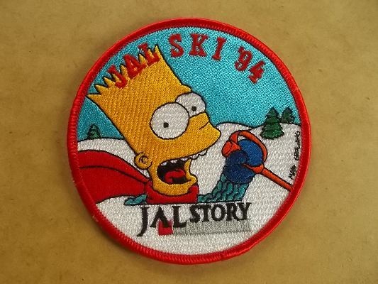 90s 1994年 ザ・シンプソンズ バートJALスキー ツアー刺繍ワッペン/アニメ日航Simpsonsアップリケ旅行パッチ飛行機SKIキャラクター v126_画像1