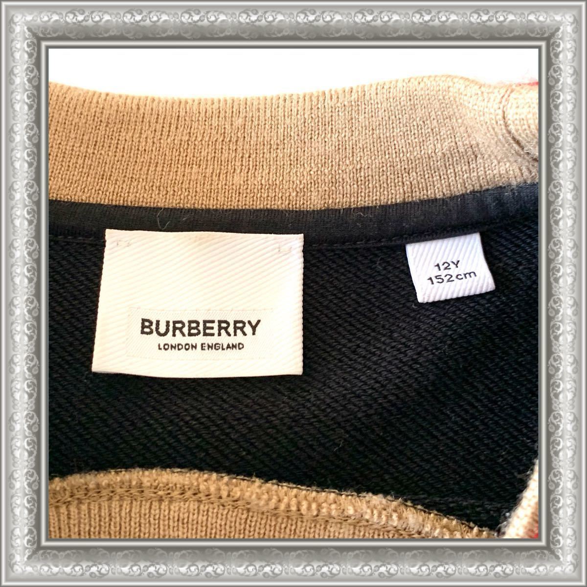 BURBRRY バーバリー スウェット ジャージ ケーキ柄 ブラック 黒 BURBRRY バーバリー スウェット ジャージ ケーキ柄 ブラック 黒
