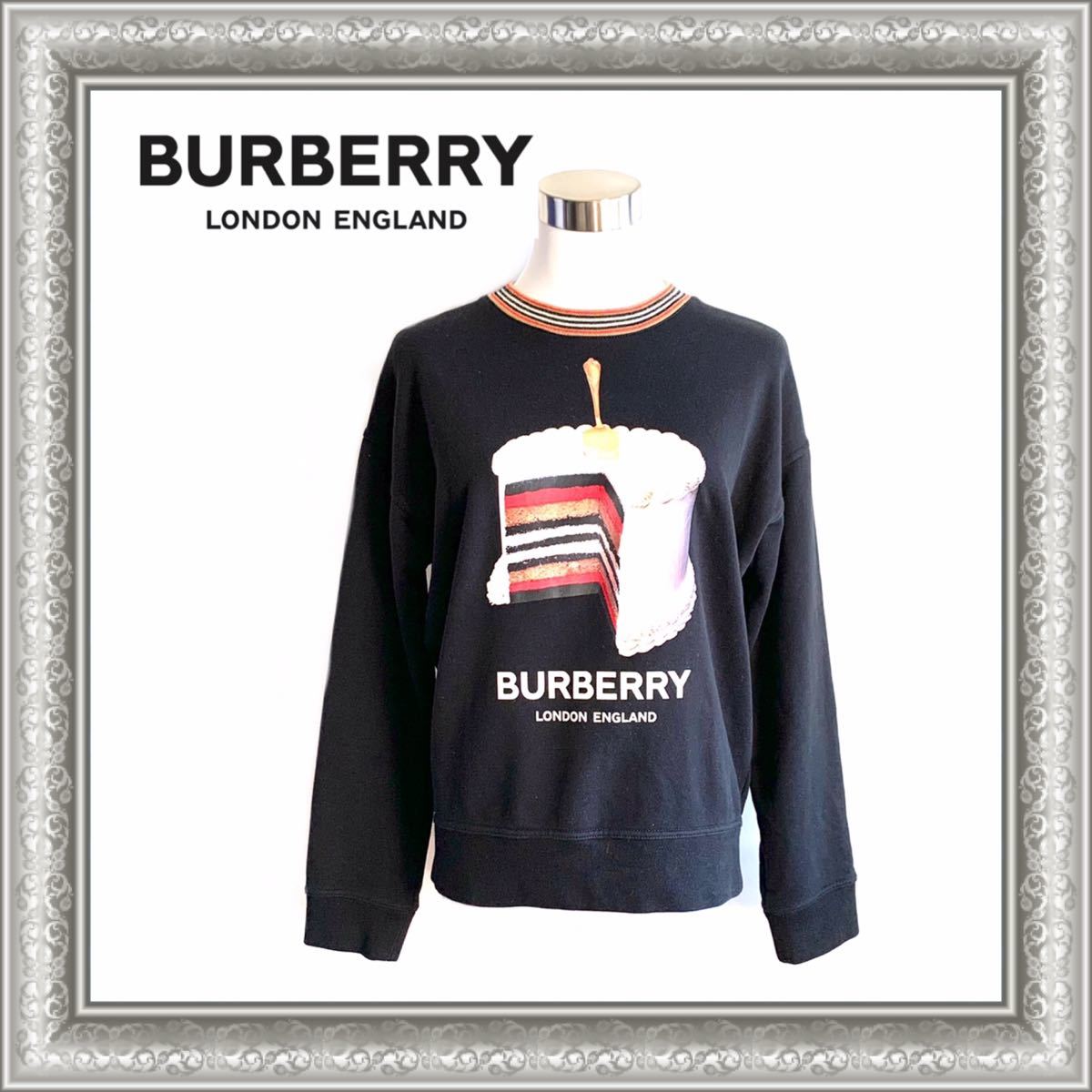 BURBRRY バーバリー スウェット ジャージ ケーキ柄 ブラック 黒 BURBRRY バーバリー スウェット ジャージ ケーキ柄 ブラック 黒