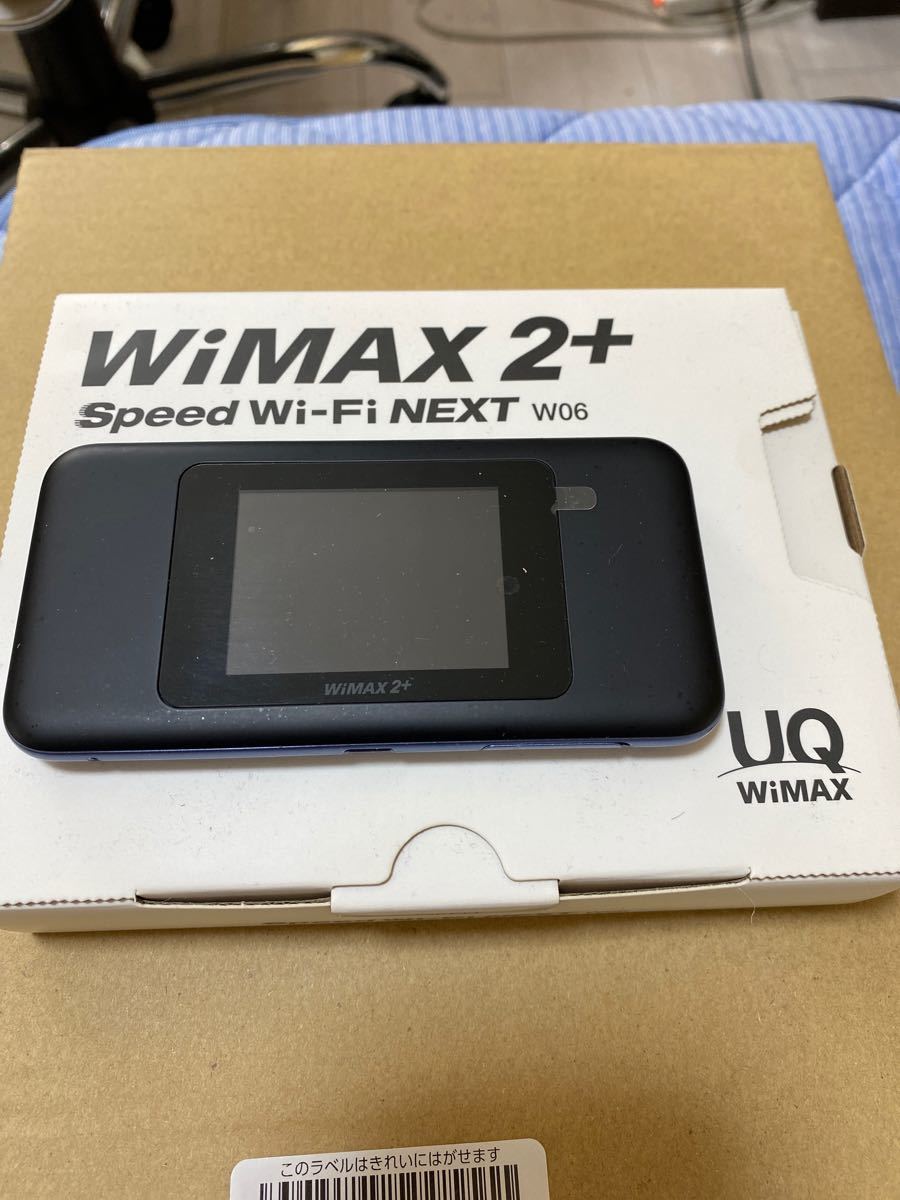 Wimax2+