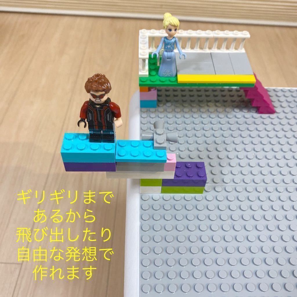 折りたたみコンパクトタイプ 収納ボックス1つ レゴ テーブル LEGO