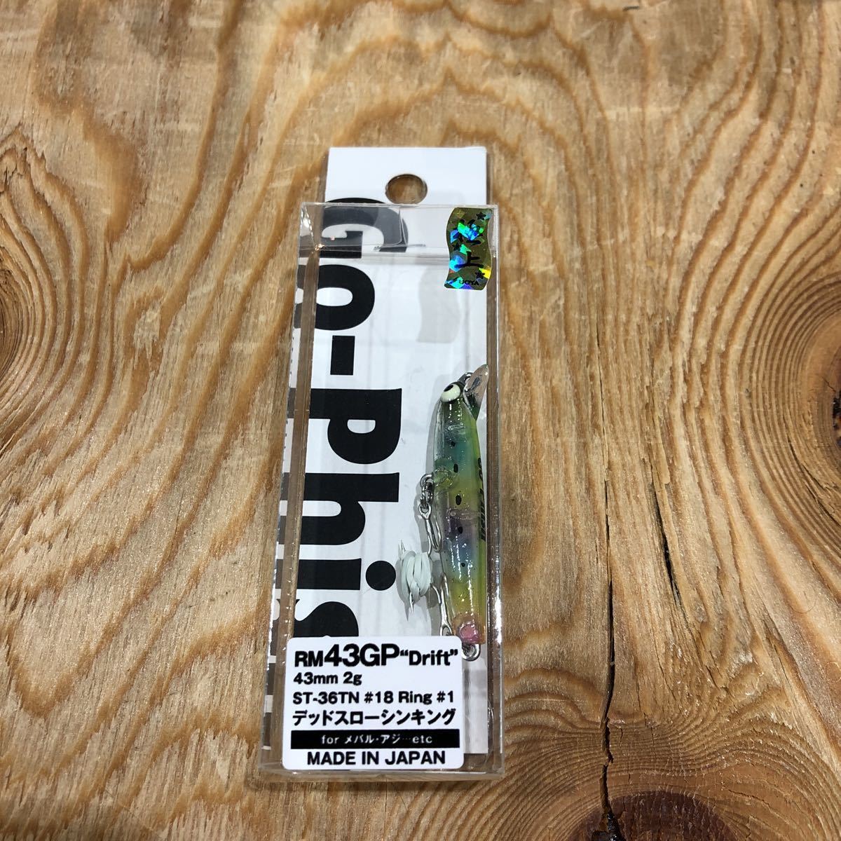 item_image_1