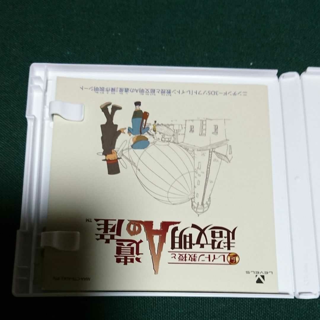 3DS レイトン教授