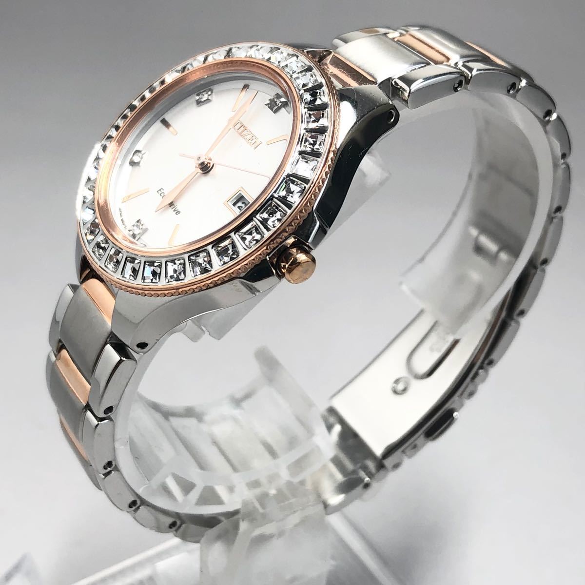 新品】CITIZEN/シチズン エコドライブ スワロフスキー 新品】CITIZEN/シチズン エコドライブ スワロフスキー