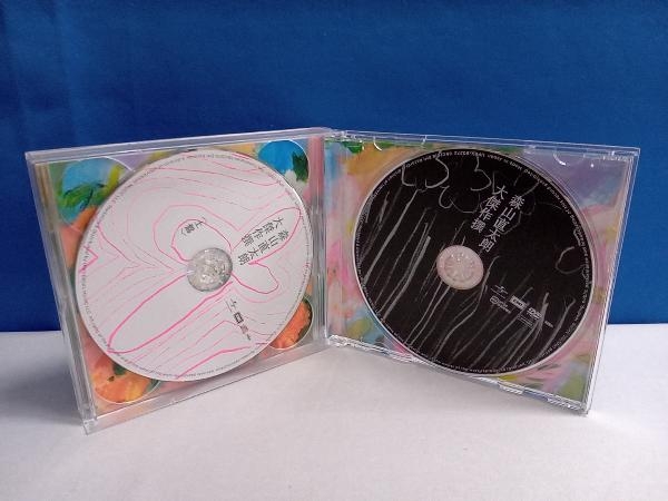 森山直太朗 CD 大傑作撰(初回限定盤/CD2枚+DVD)_画像5
