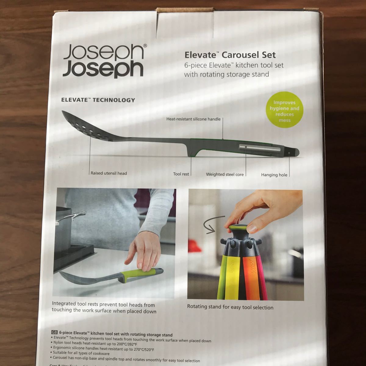 Joseph Joseph (ジョセフジョセフ) キッチンツールセット エレベート カルーセルセット マルチカラー