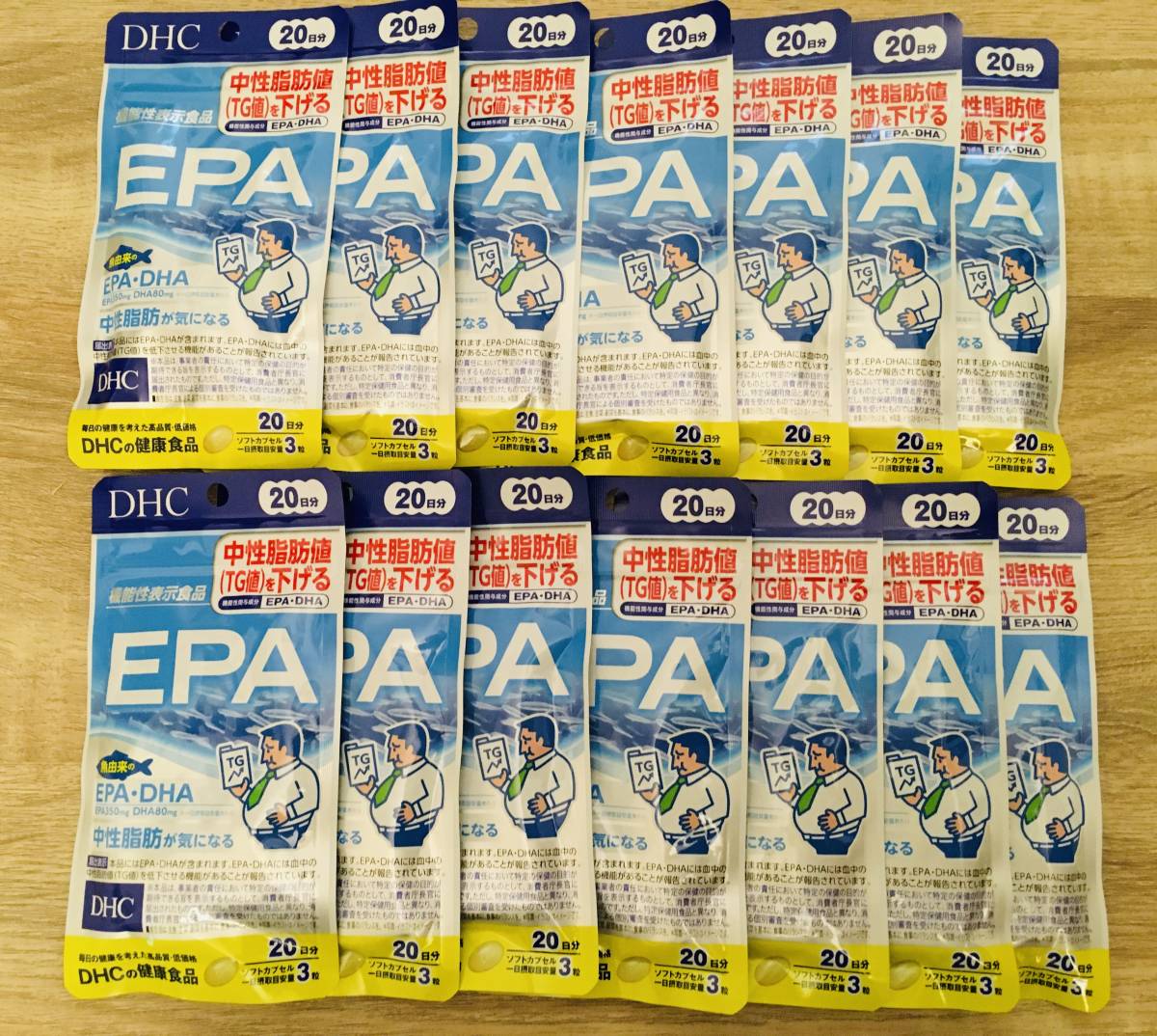 ○手数料無料!! DHC EPA 20日分 60粒 ×２０個セット fucoa.cl