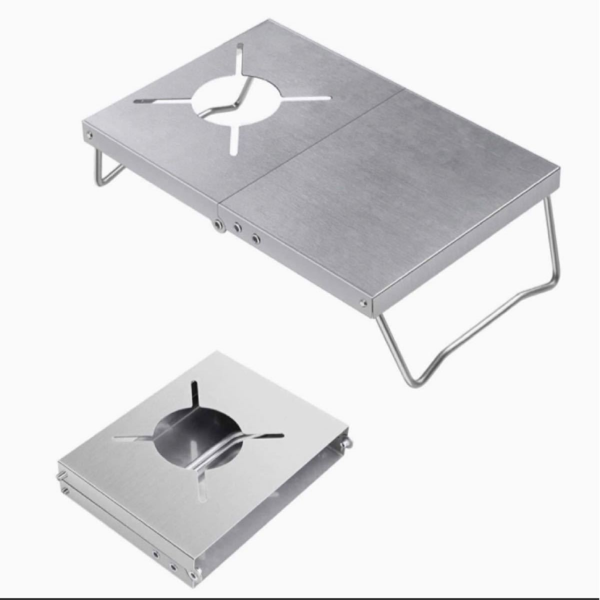 「2021改善新モデル」遮熱テーブル シングルバーナー用 テーブル 超軽量