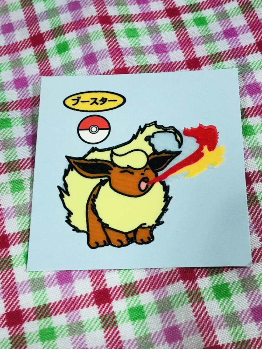 ポケモンパン デコキャラシール 色台紙 ブースター_画像1