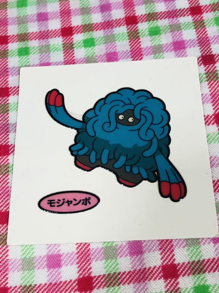 ポケモンパン デコキャラシール モジャンボ_画像1