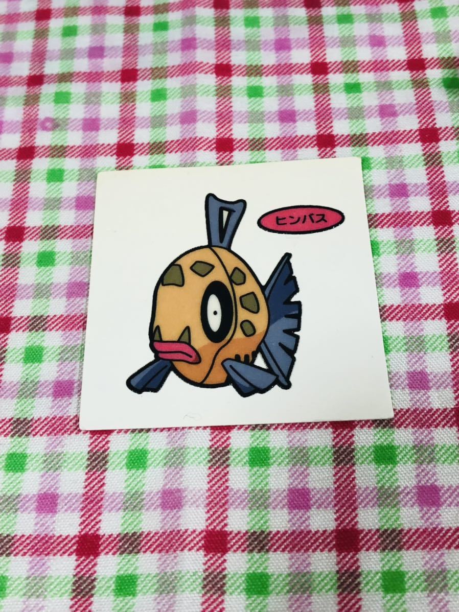 ポケモンパン デコキャラシール ヒンバス ポケットモンスター 売買されたオークション情報 Yahooの商品情報をアーカイブ公開 オークファン Aucfan Com ポケモンパン デコキャラシール ヒンバス ポケットモンスター 売買されたオークション情報 Yahooの商品情報をアーカイブ公開 オークファン Aucfan Com