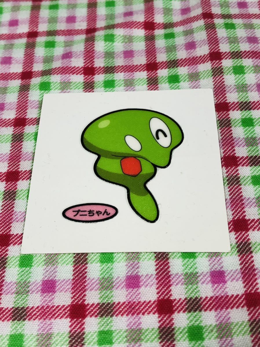 ポケモンパン デコキャラシール プニちゃん ジガルデ_画像1