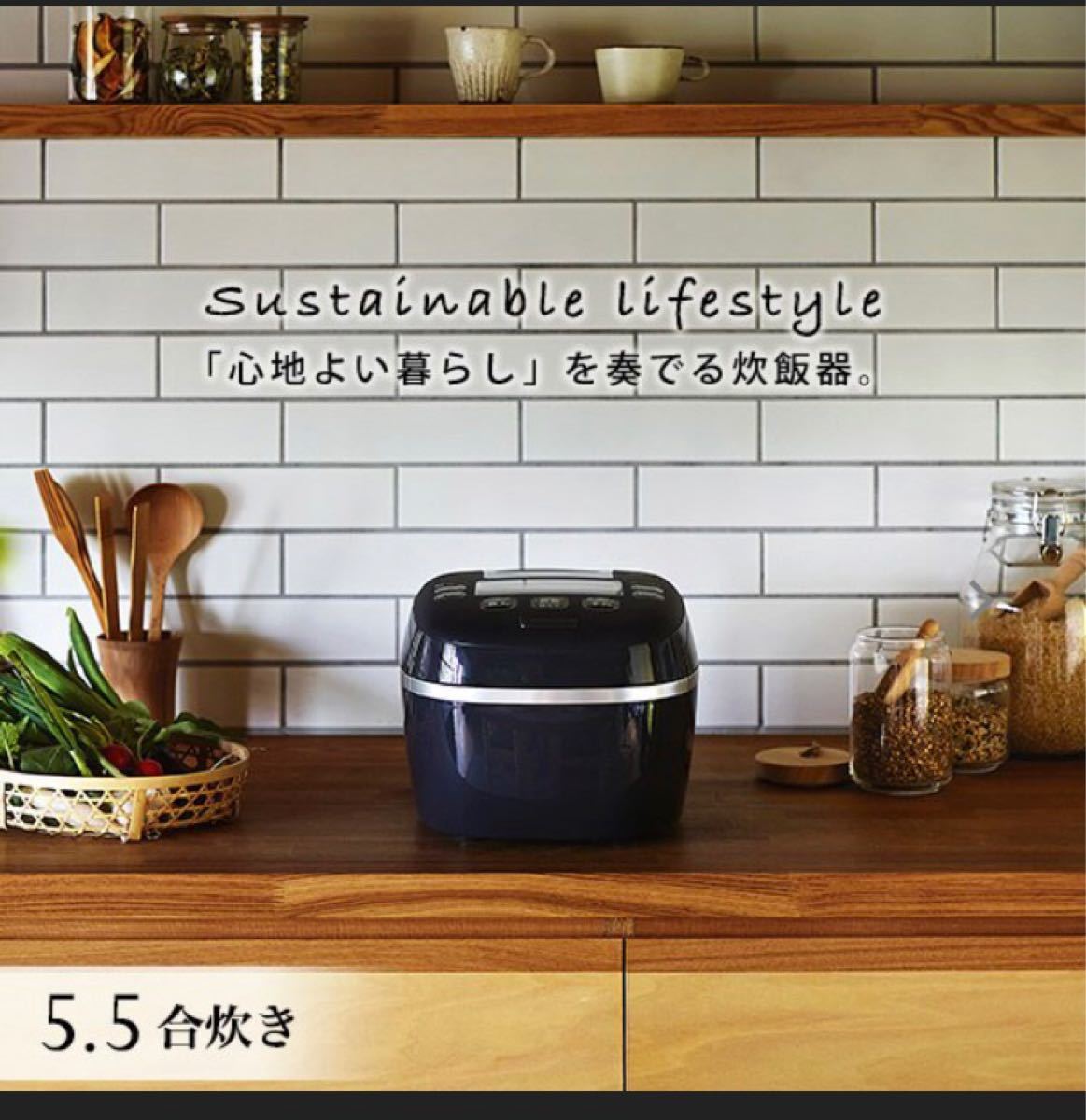炊飯器 圧力 IH 5.5合 JPI-A100KO 土鍋かまどコートタイガー