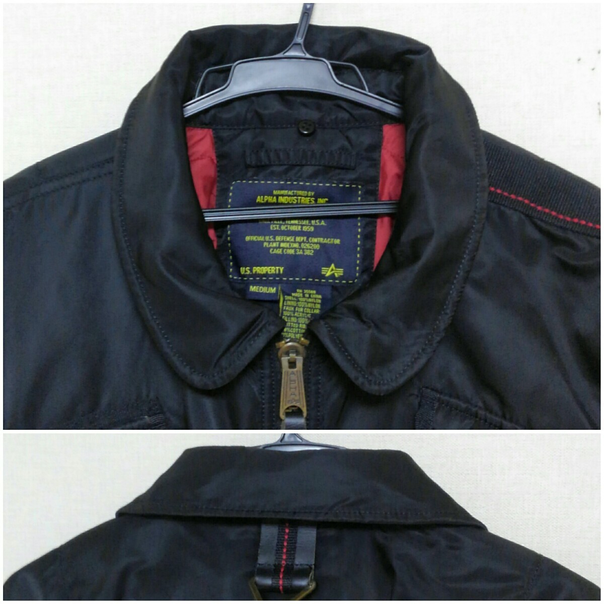 アルファ B-15 50th ANNIVERSARY INJECTOR フライトジャケット【ALPHA★ブラック★Msize】