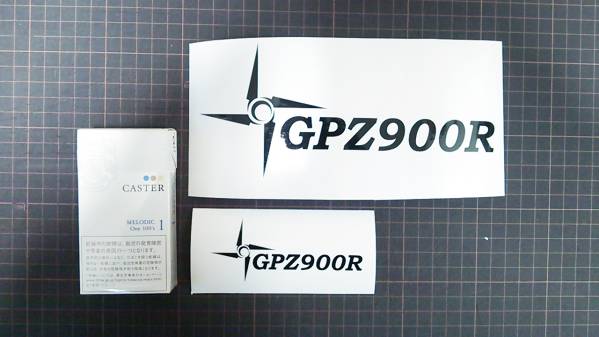 ニンジャ カワサキ バイク GPZ 希望文字 ステッカー140_画像2