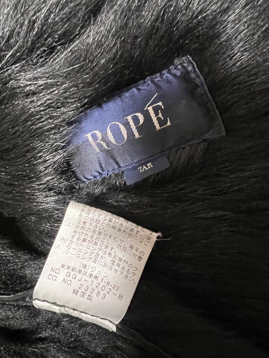 定価20万円　高級リアルムートン コート ROPE ＪＵＮ　７AR 黒