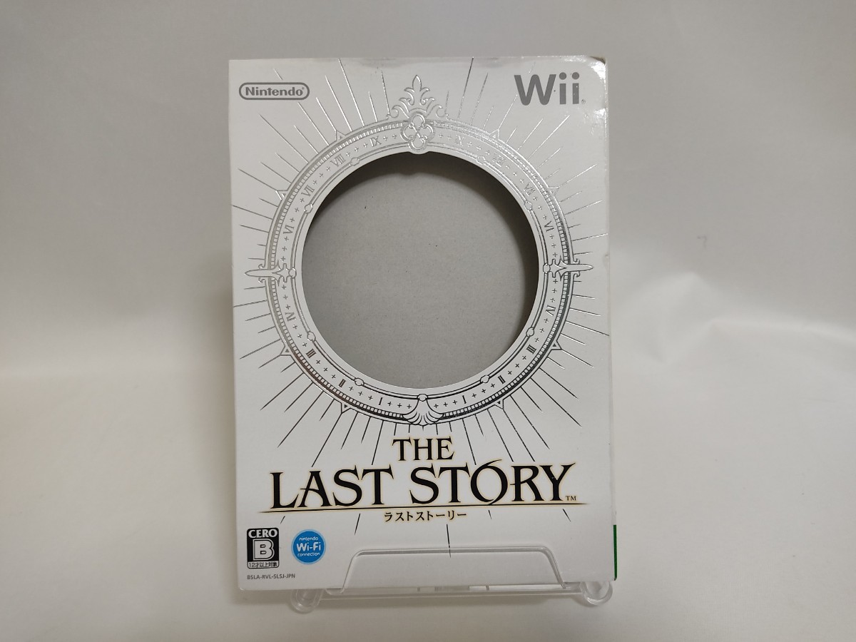 Wii ラストストーリー＆大乱闘スマッシュブラザーズX スマブラ