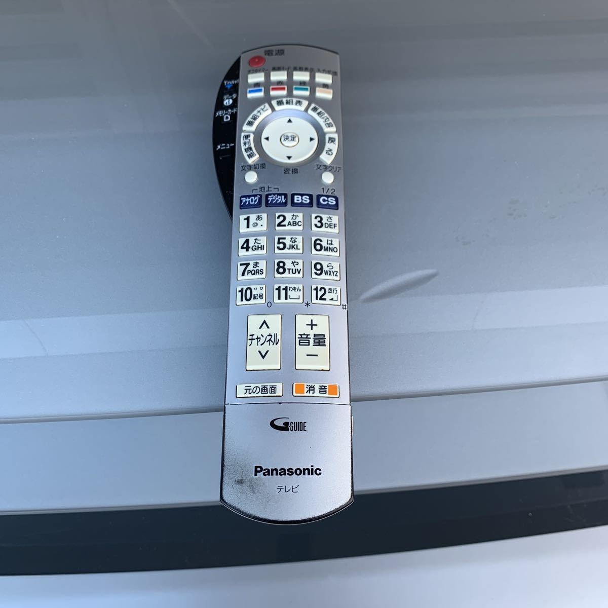 Yahoo!オークション - 中古品 直接引取限定 (東京都町田市 Yahoo!オークション - 中古品 直接引取限定 (東京都町田市