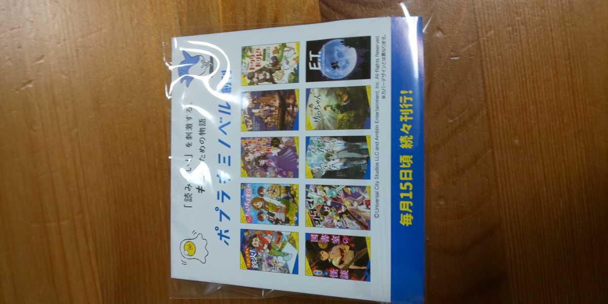 item_image_3
