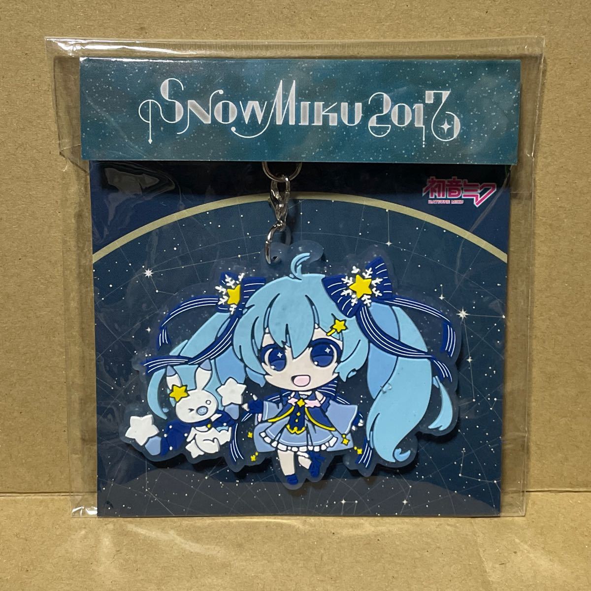 初音ミク ラバーストラップ MIKU SNOW 雪ミク2017