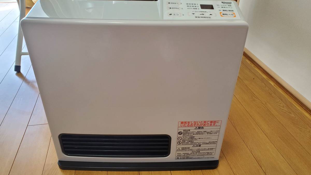 新しいスタイル リンナイ リンナイガスファンヒーター RC-N204E Rinnai 新しいスタイル リンナイ リンナイガスファンヒーター RC-N204E Rinnai