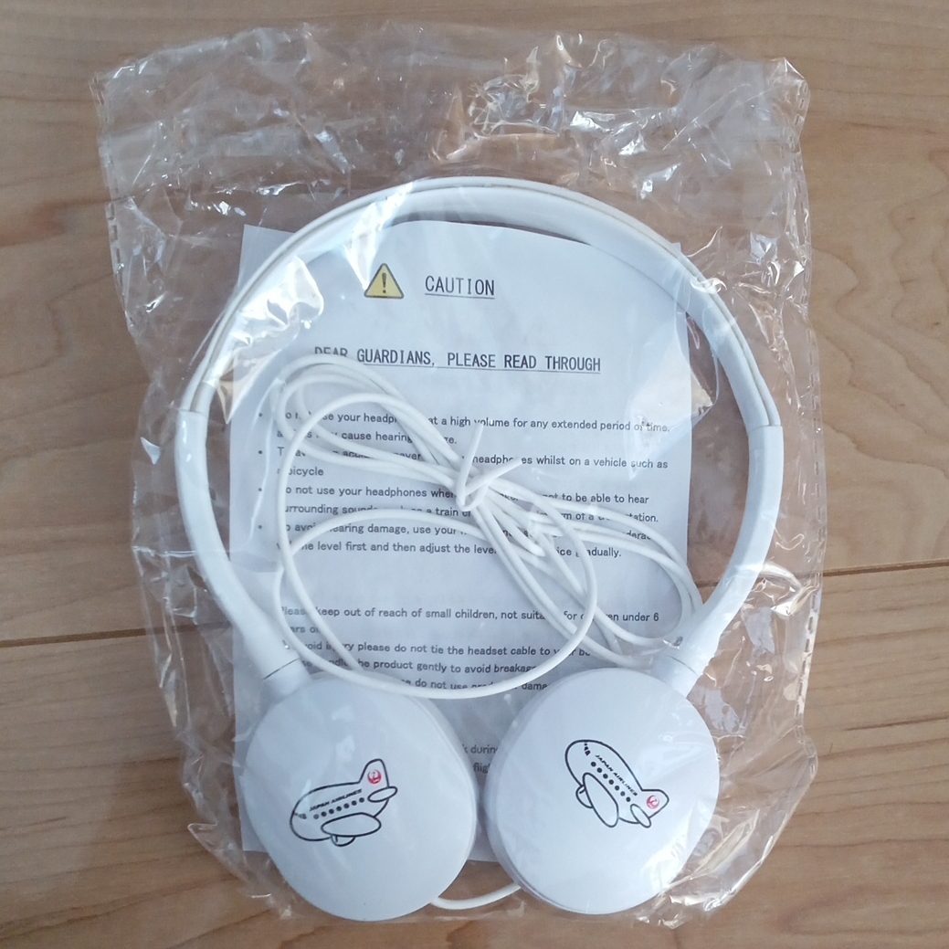 2021人気No.1の JAL キッズヘッドホン2個セット revecap.com