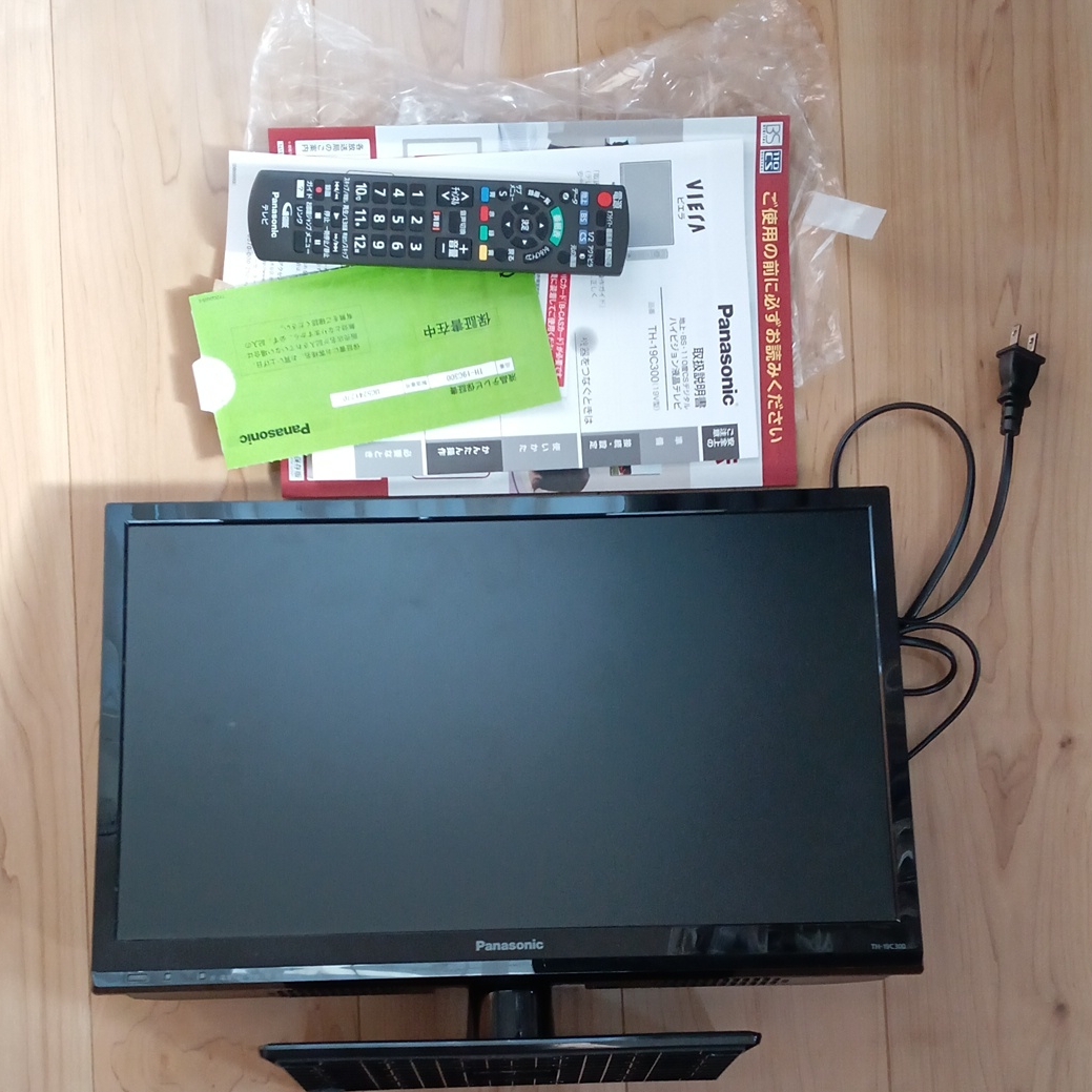 Panasonic 42型 TH-42LDT60 地上デジタルハイビジョン液晶テレビ HDD Panasonic 42型 TH-42LDT60 地上デジタルハイビジョン液晶テレビ HDD