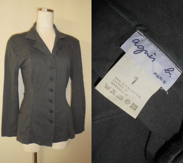  Agnes B agnes b. jacket cotton 1