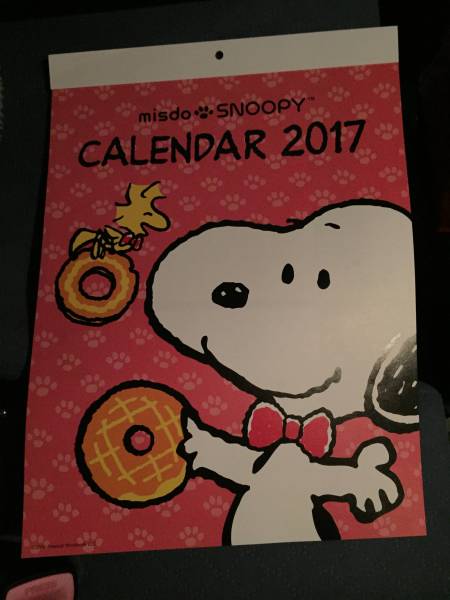 ошибка do лотерейный мешок * Snoopy календарь 2017
