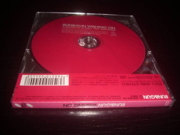 CD　RUN&GUN　『 WISHING ON 』　初回　マキシ　廃盤　　未開封_画像3