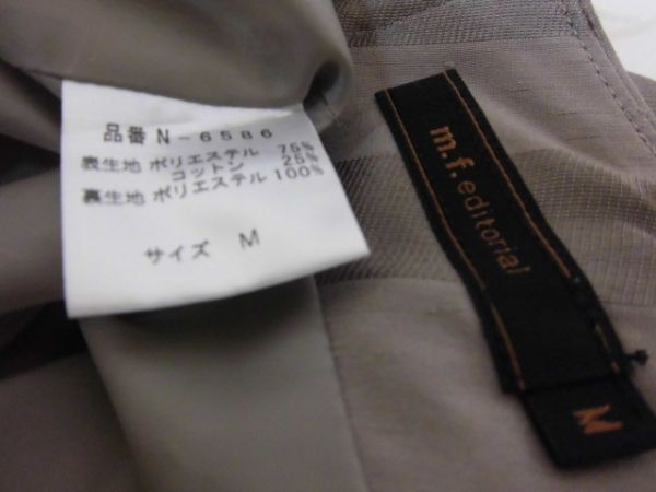 (9993)m.f.editorial M ef Эдди to настоящий серый серия глянец окантовка юбка M USED