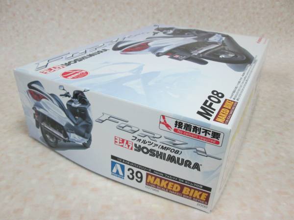  Aoshima 1/12 naked bike 39 Forza Yoshimura specification 