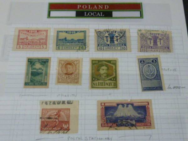 ポーランド 切手 №3　LOCAL　1917年　PRZEDORZ・他　13種_画像2