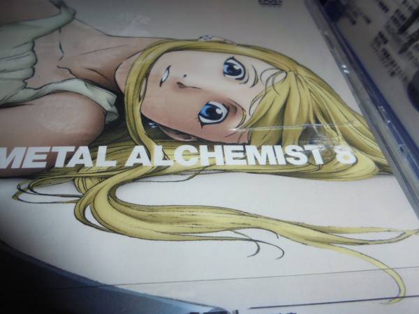  free shipping new goods unopened DVD Fullmetal Alchemist all 13 volume the first times limitation version 1,2 volume general 