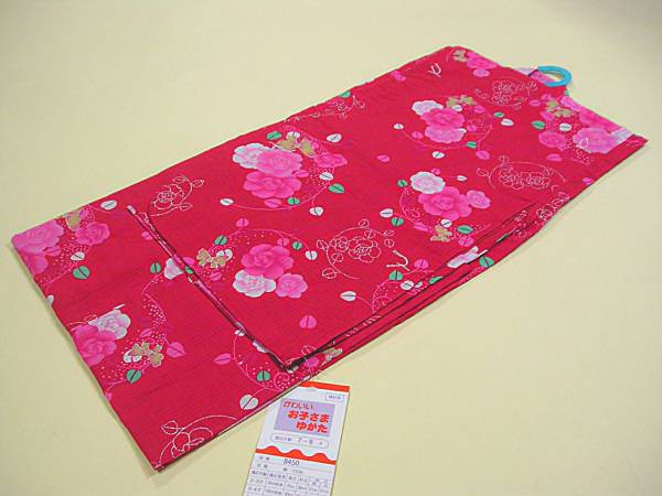  price cut new goods [... on ] girl yukata 7 -years old from 8 -years old for ③ red 