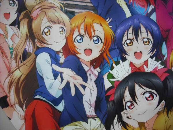 ラブライブ！　～ｍｏｖｉｅポスター　送料は別途です。　難あり_画像1