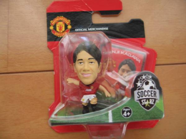 * ultra rare * Kagawa Shinji * man Cesta - united * figure * rare * regular goods * complete sale *