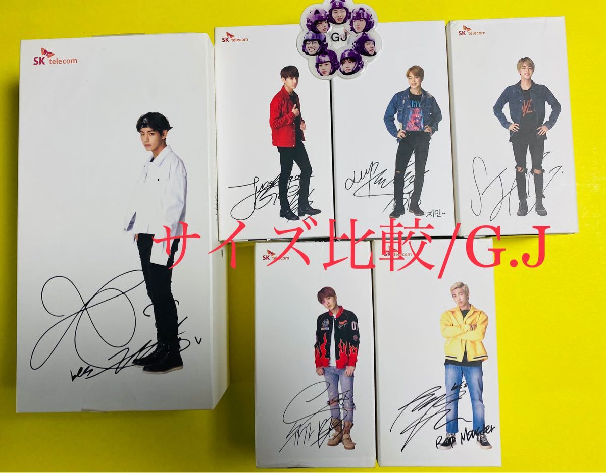 bts SKテレコム フィギュア テヒョン テテ V 15cm レア | noonanwaste.com